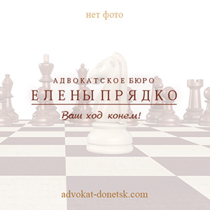 Недоліки правового регулювання електронних доказів у цивільному процесі Недоліки правового регулювання електронних доказів у цивільному процесі